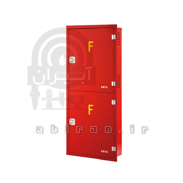 جعبه دو کابین توکار آتش نشانی آریا کوپلینگ سایز 20*70*85 آهنی قرمز